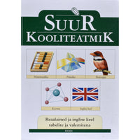 ... Suur kooliteatmik
