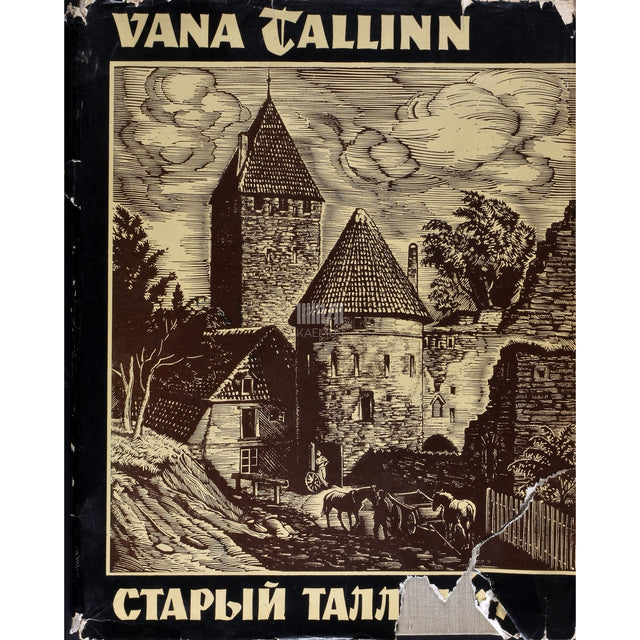 Vana Tallinn. Gravüürid. Album