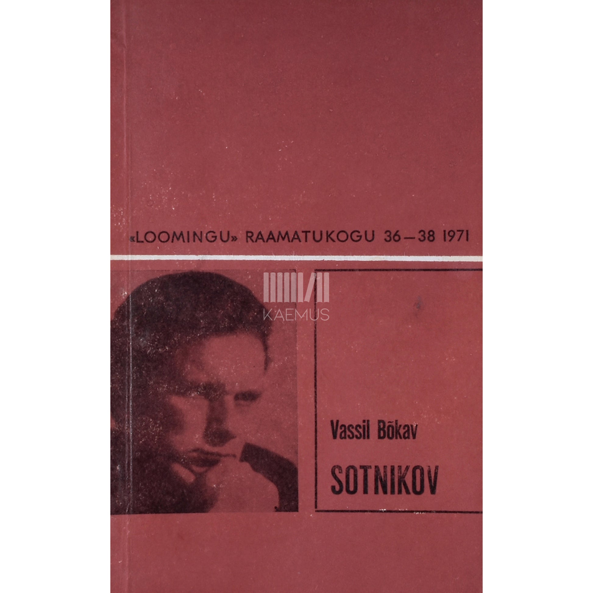 Vassil Bõkav. Sotnikov