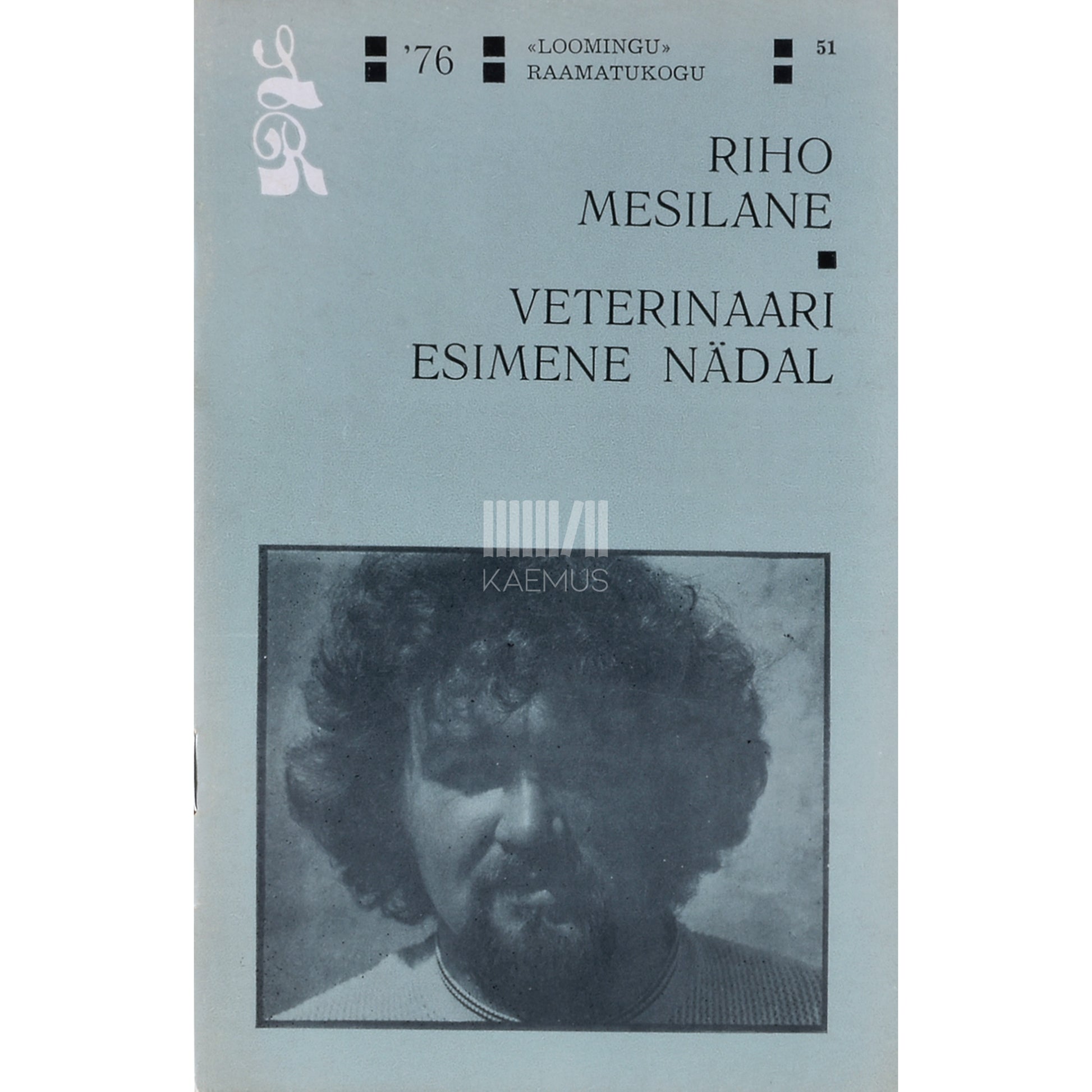 Riho Mesilane. Veterinaari esimene nädal