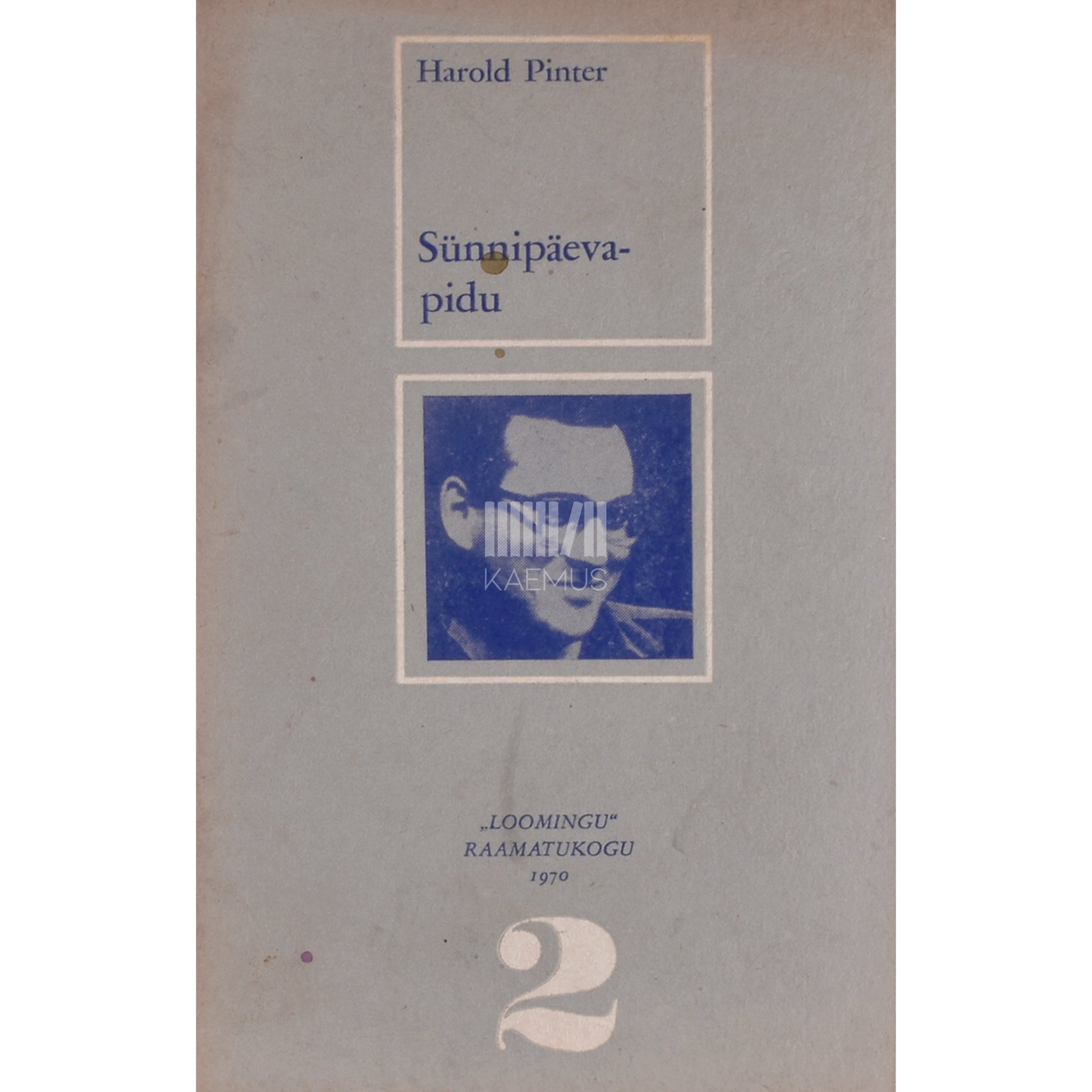 Harold Pinter. Sünnipäevapidu