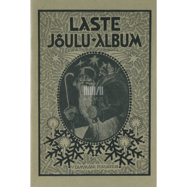 Laste jõulu-album