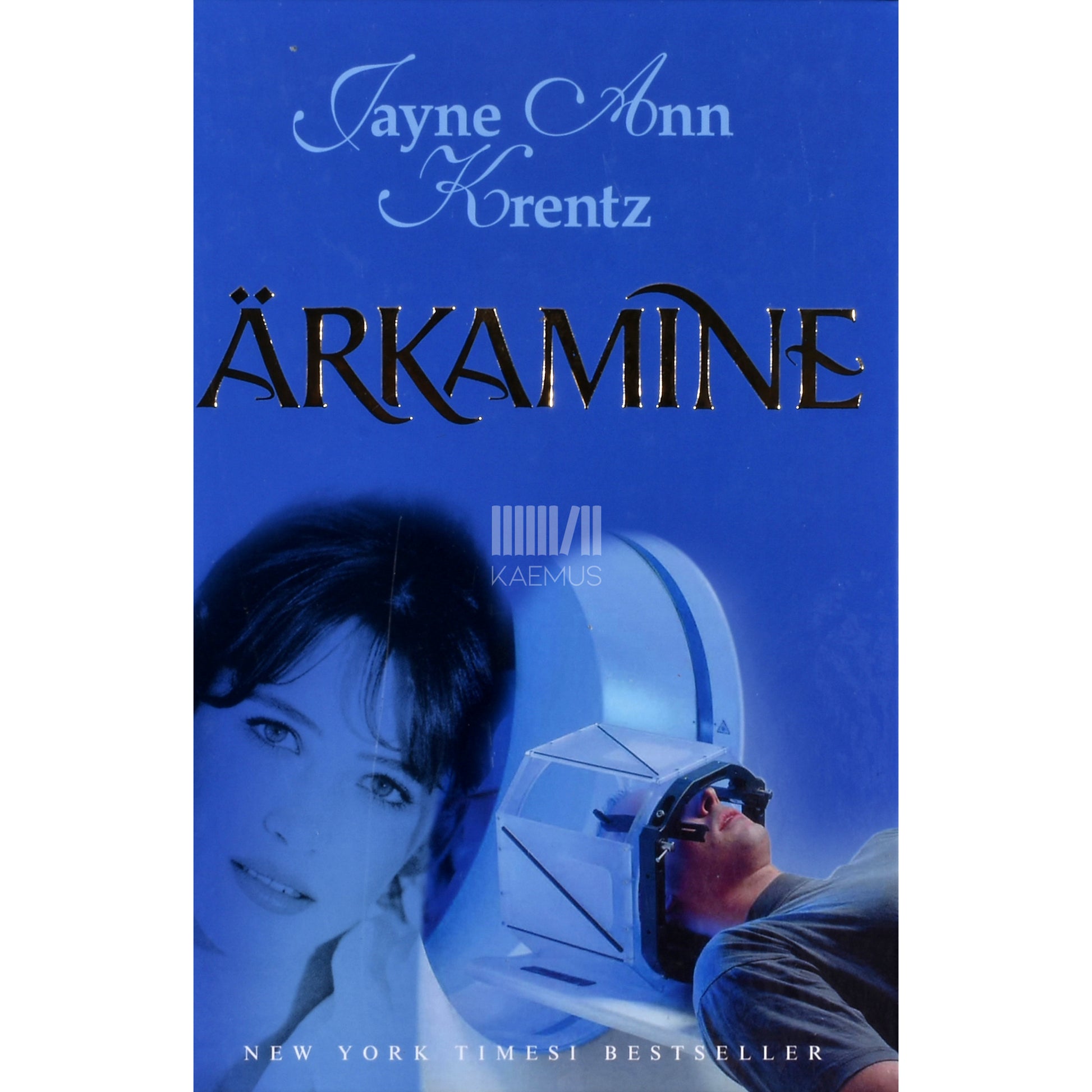 Jayne Ann Krentz. Ärkamine