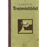 Aleksandr Ogloblin Treimistööd. I ja II järgu treialitele