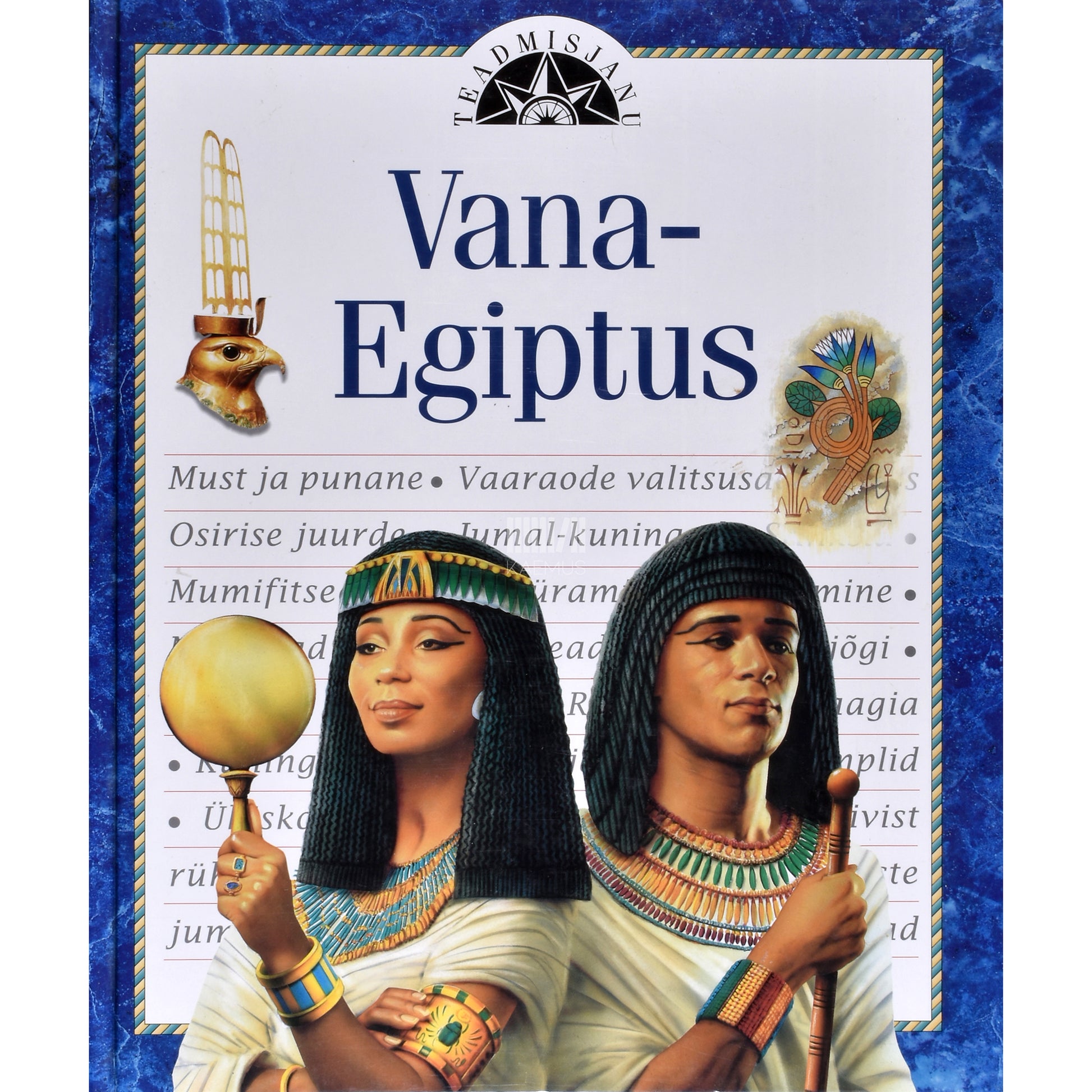 Judith Simpson. Vana-Egiptus