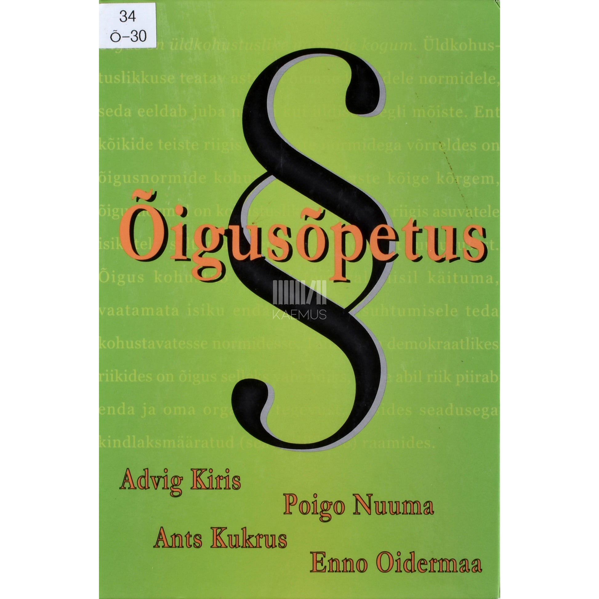 Õigusõpetus