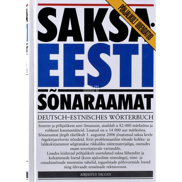 Saksa-eesti sõnaraamat