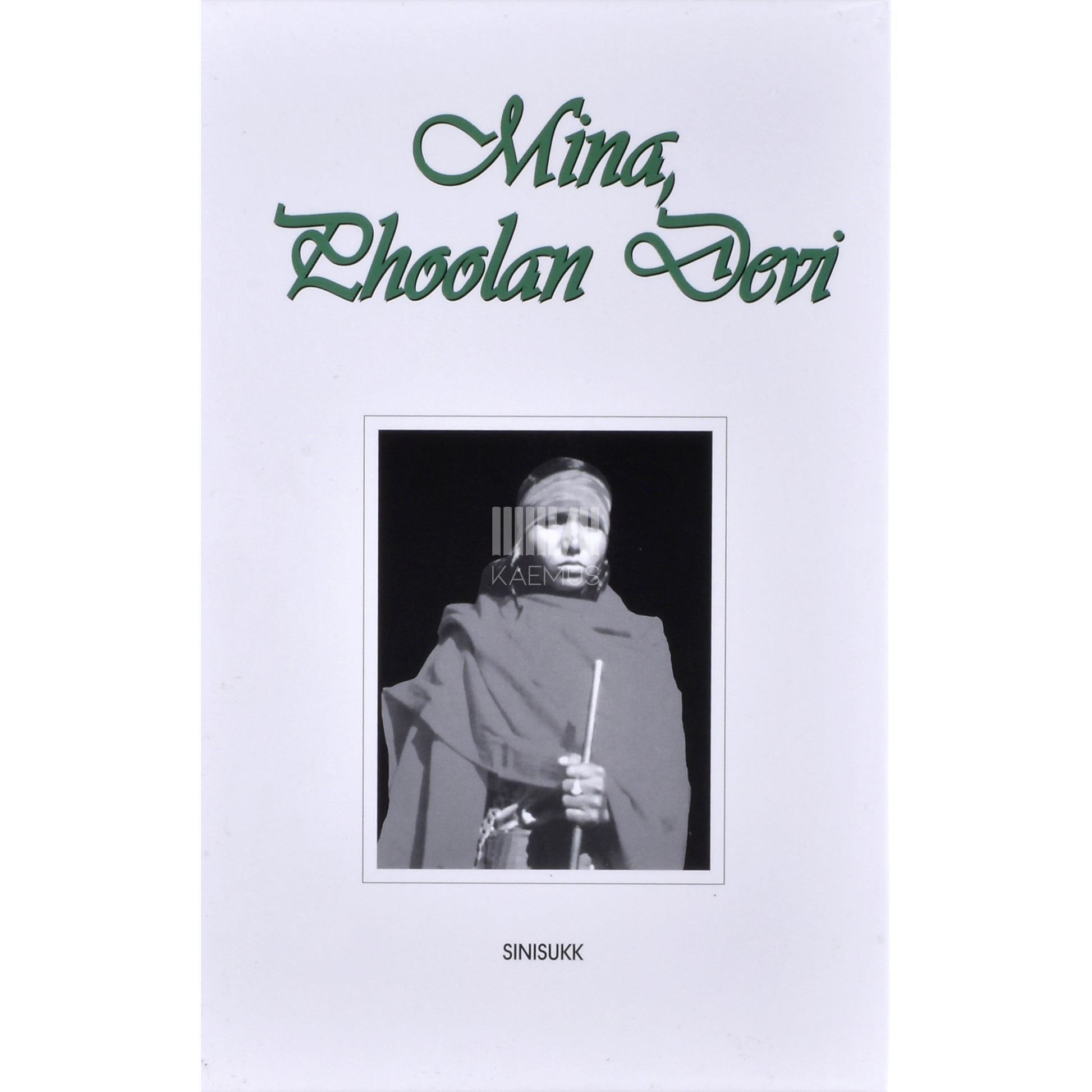 Phoolan Devi. Mina, Phoolan Devi, röövlite kuninganna