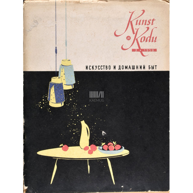 Kunst ja Kodu 3/1959