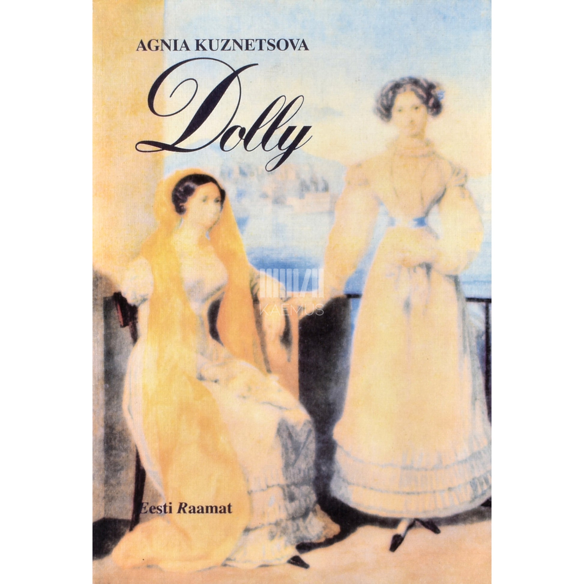 Agnia Kuznetsova. Dolly