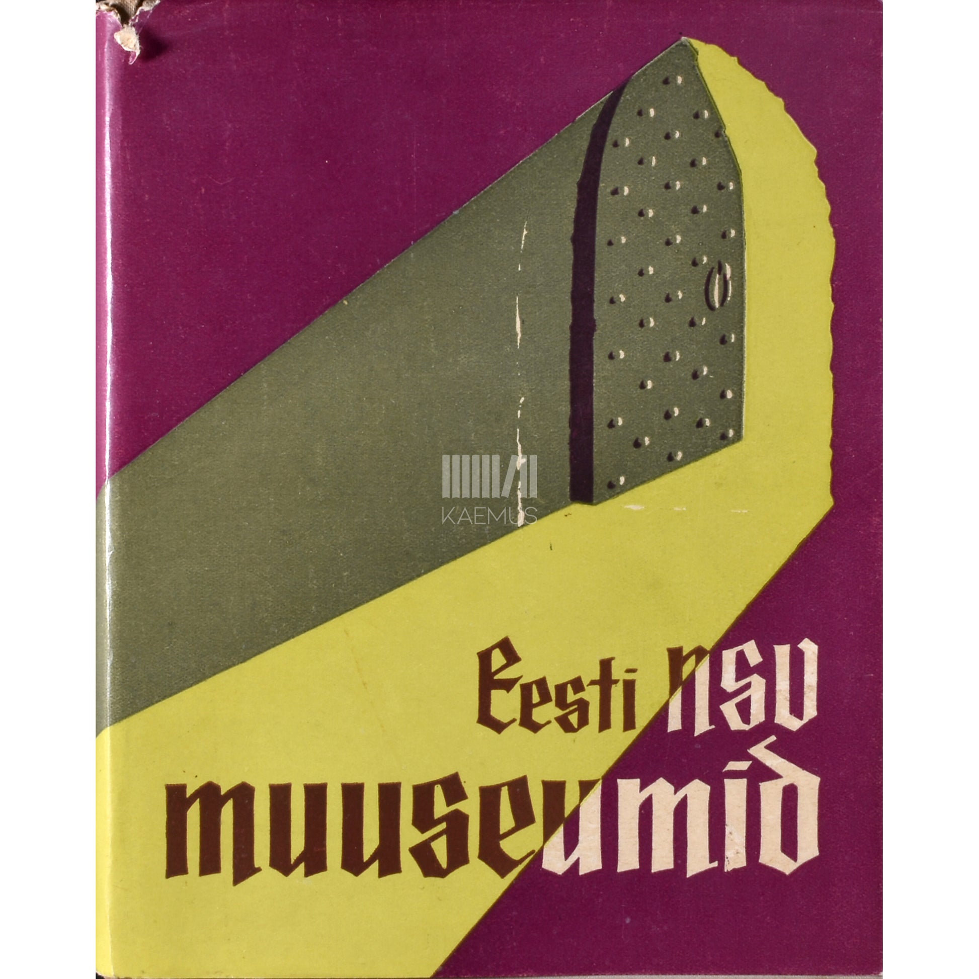 Eesti NSV muuseumid