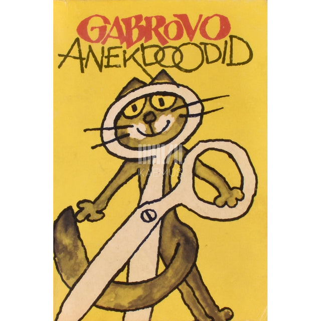 Gabrovo anekdoodid