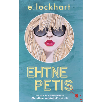E. Lockhart Ehtne petis