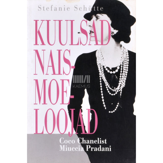 Stefanie Schütte. Kuulsad naismoeloojad