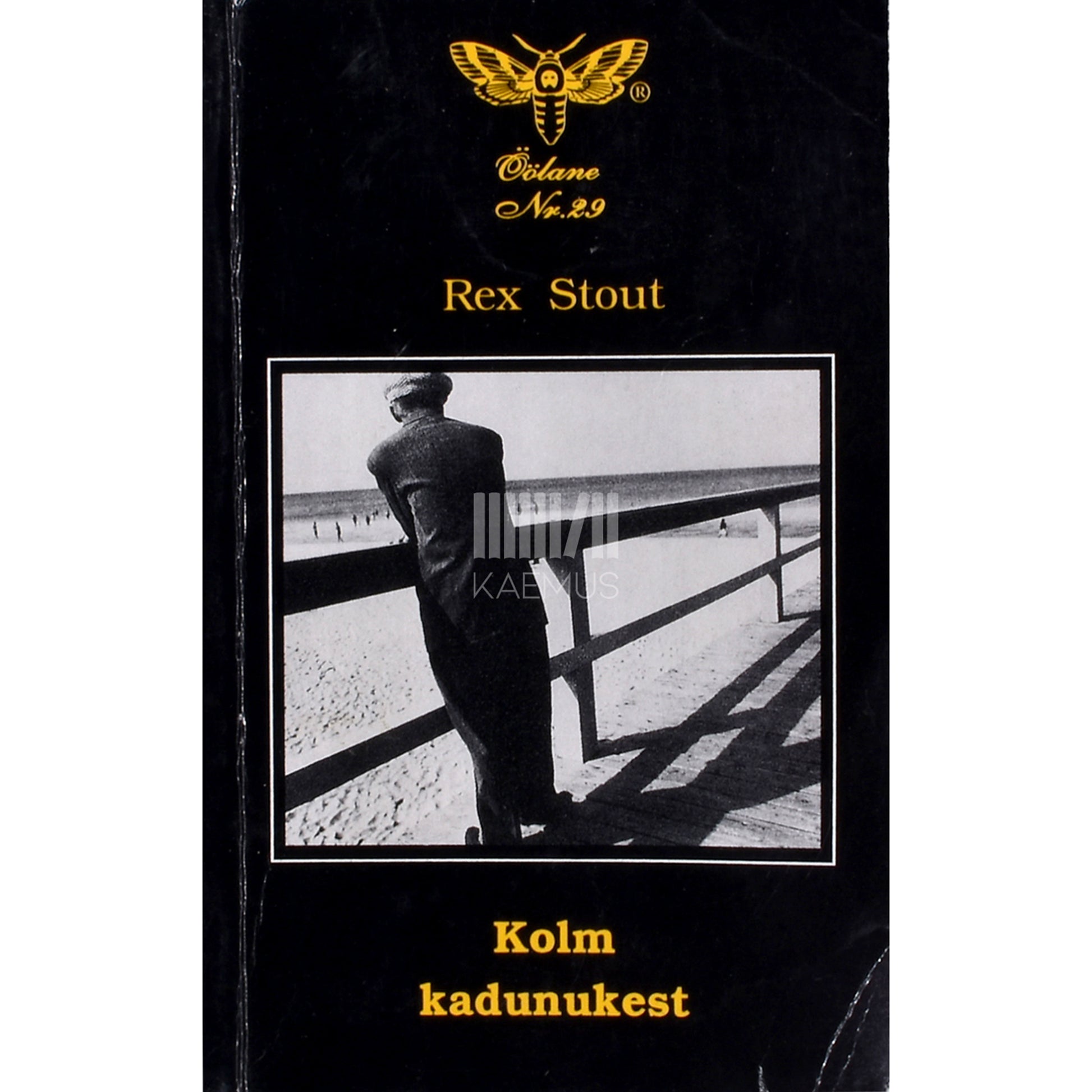 Rex Stout. Kolm kadunukest