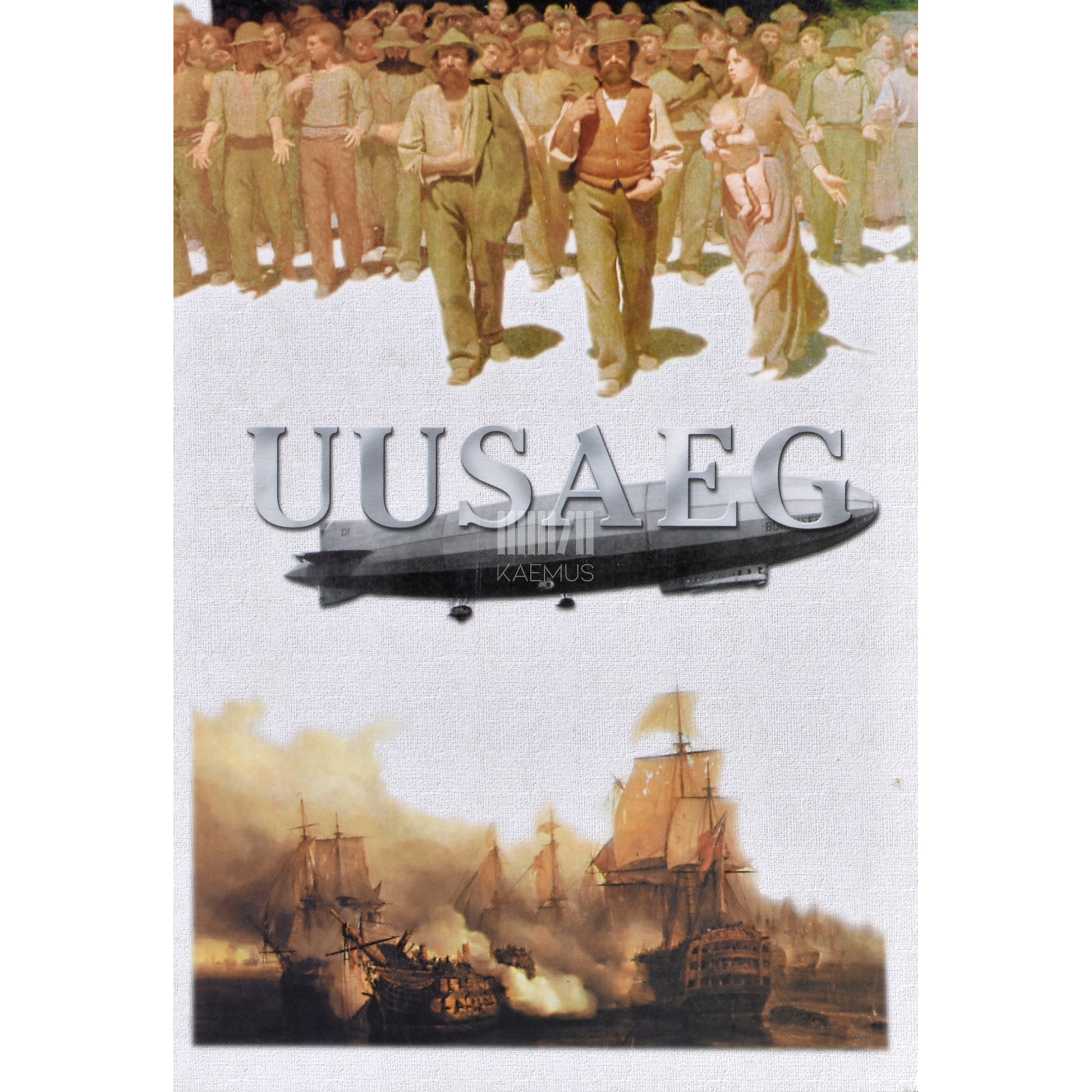 Uusaeg 8. klassile