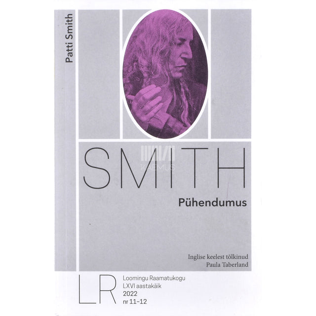Patti Smith. Pühendumus