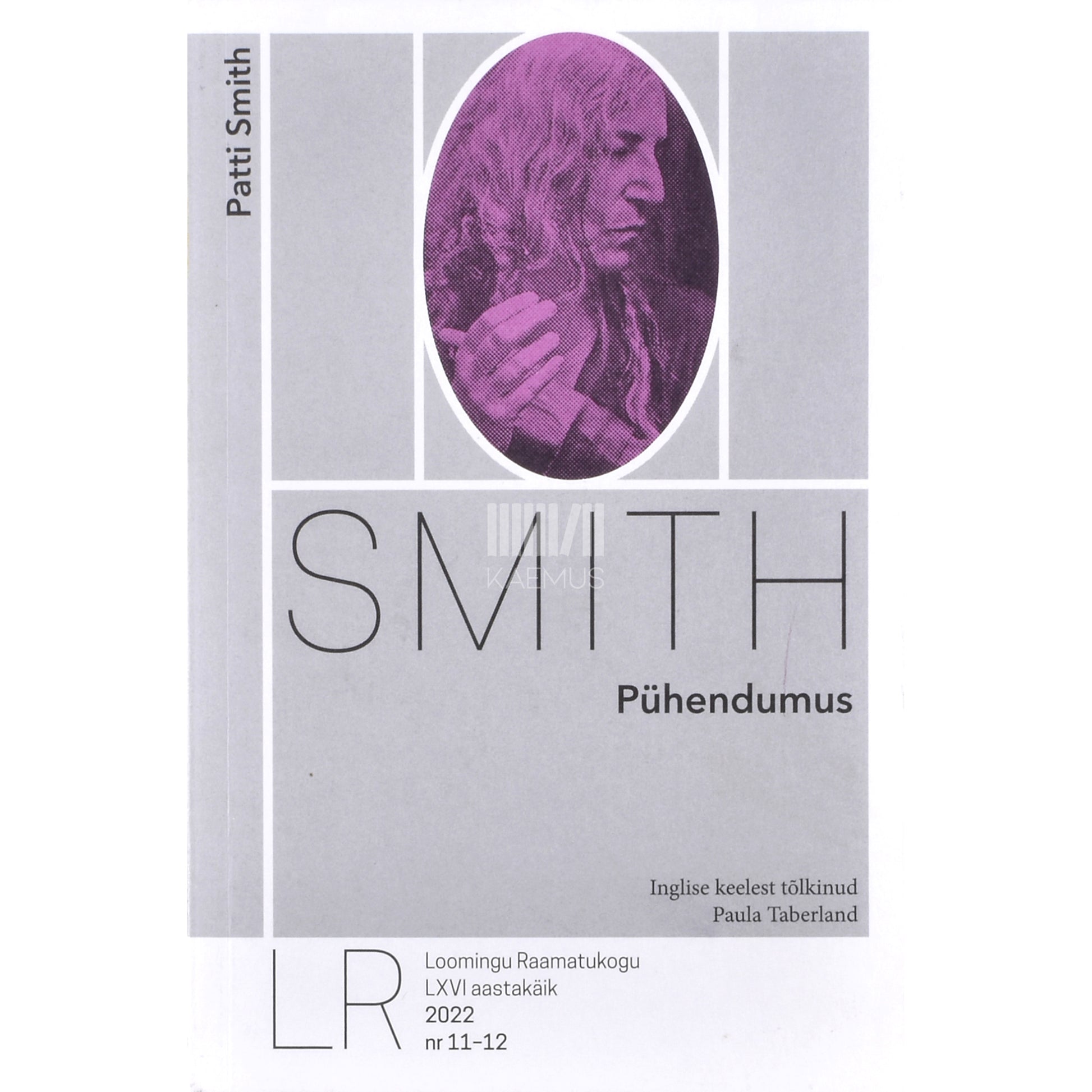 Patti Smith. Pühendumus
