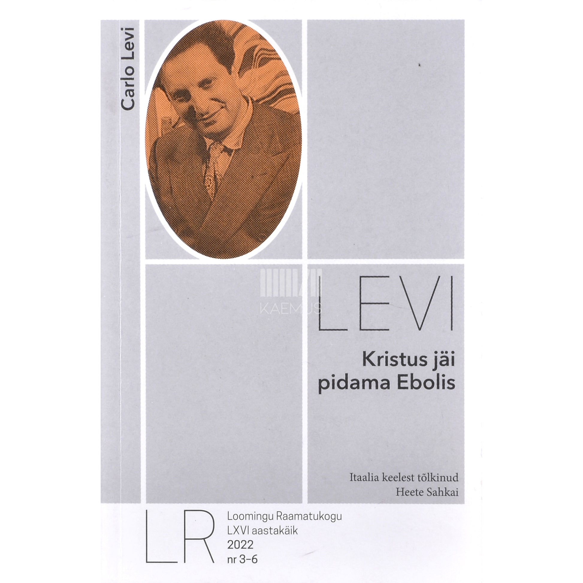 Carlo Levi. Kristus jäi pidama Ebolis