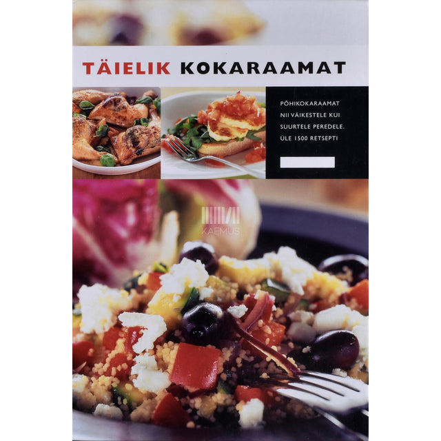 Täielik kokaraamat