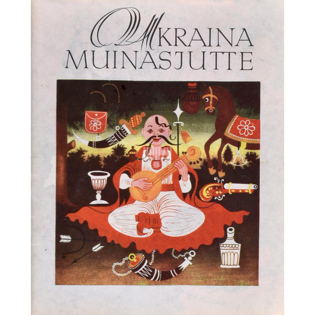 Ukraina muinasjutte
