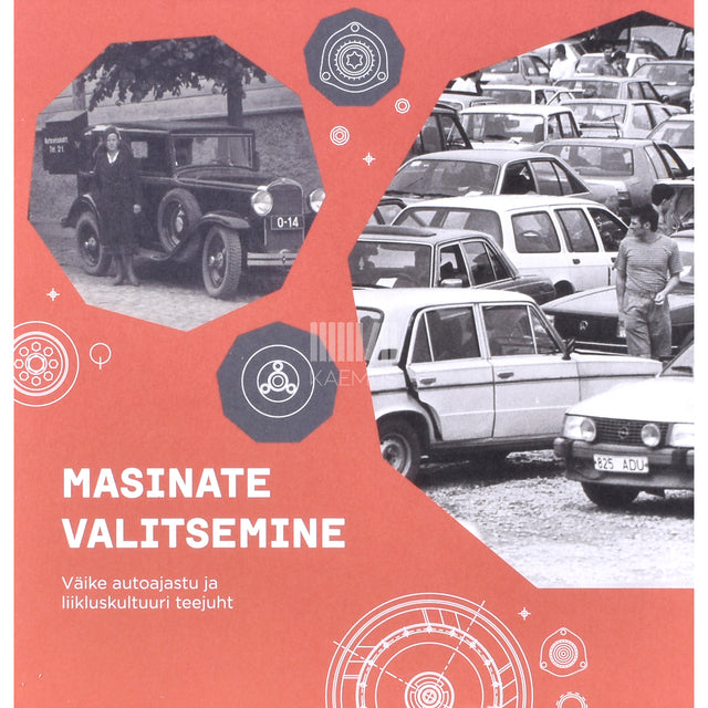 Andres Seene. Masinate valitsemine