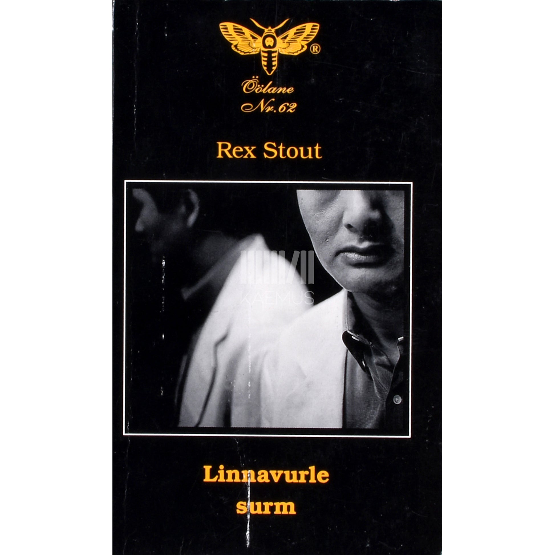 Rex Stout. Linnavurle surm
