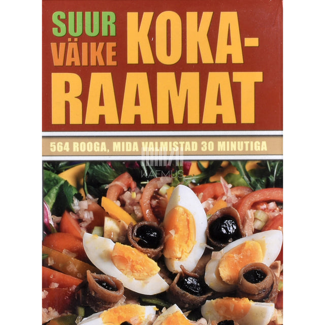 Suur väike kokaraamat