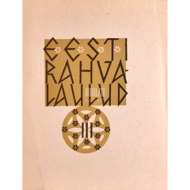 Eesti rahvalaulud 3/1