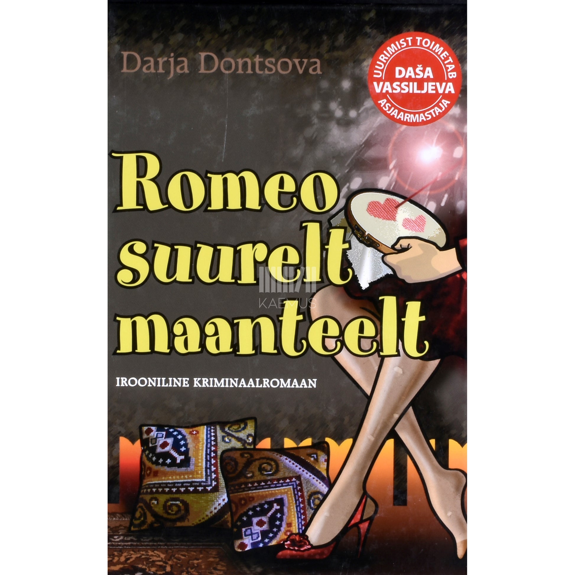 Darja Dontsova. Romeo suurelt maanteelt