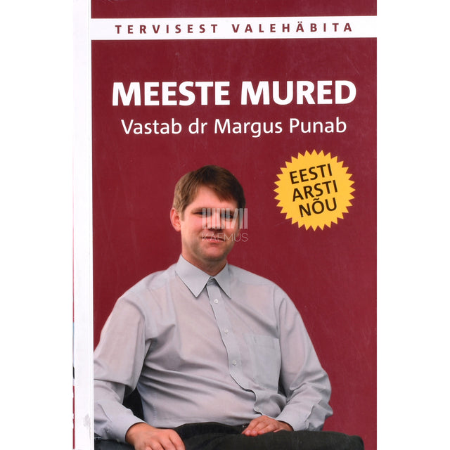Margus Punab. Meeste mured