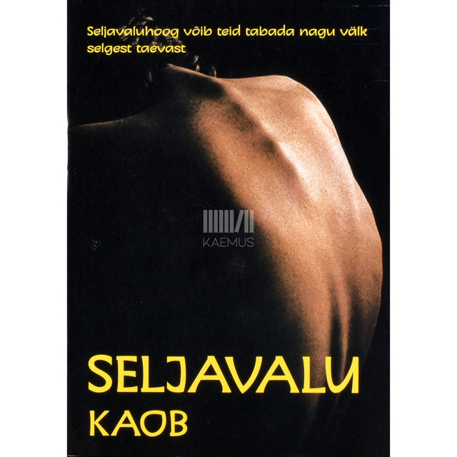 Seljavalu kaob