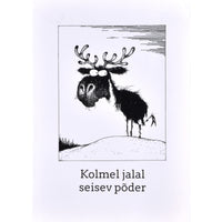 Ints Kolmel jalal seisev põder