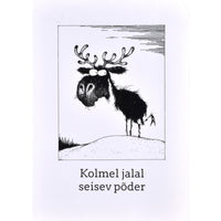 Ints Kolmel jalal seisev põder