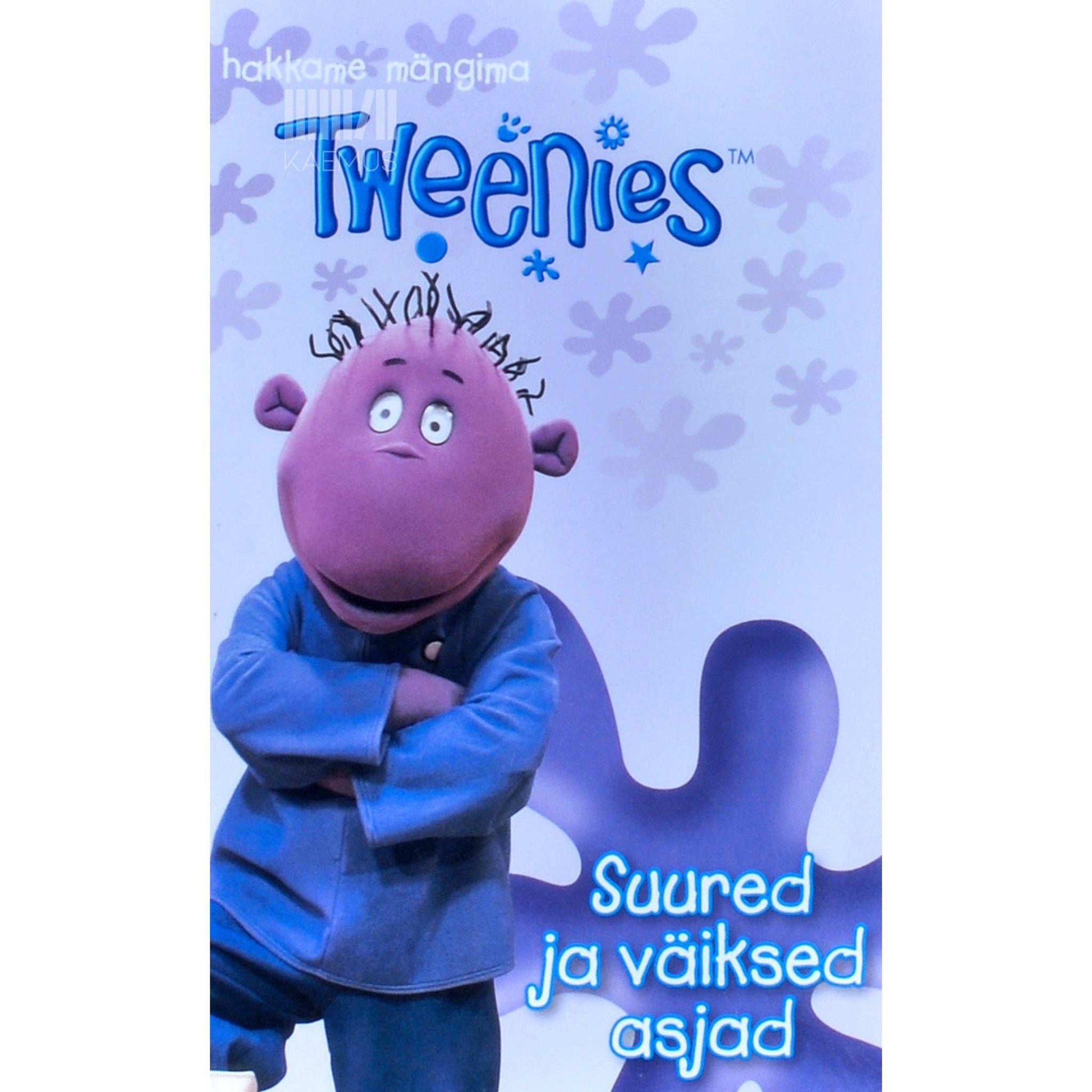 Sara Carroll - Tweenies. Suured ja väikesed asjad