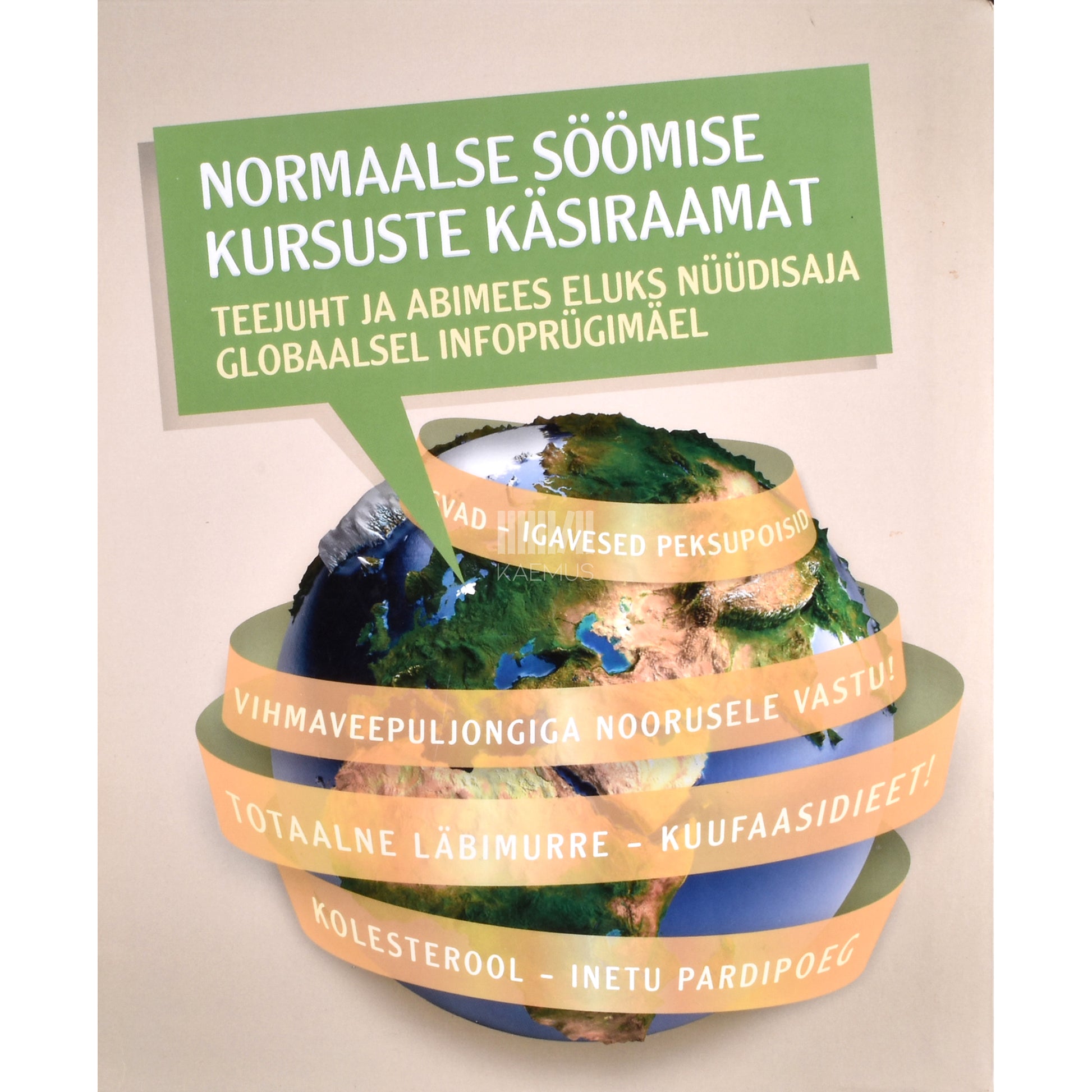 Normaalse söömise kursuste käsiraamat