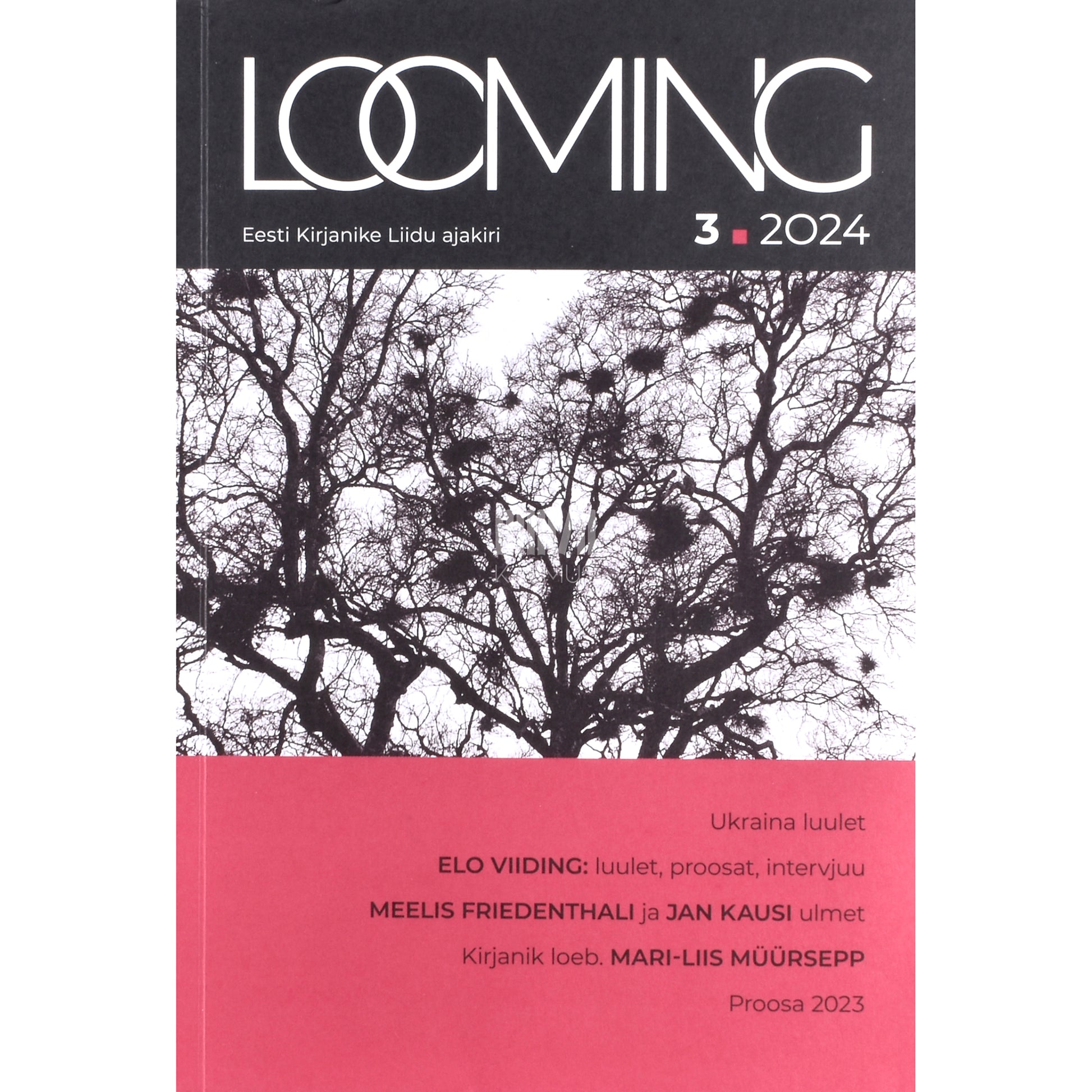 Looming 3/2024