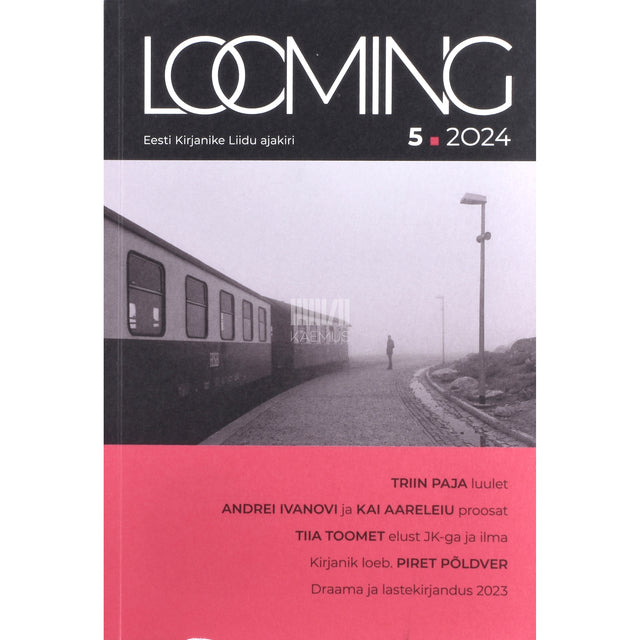 Looming 5/2024