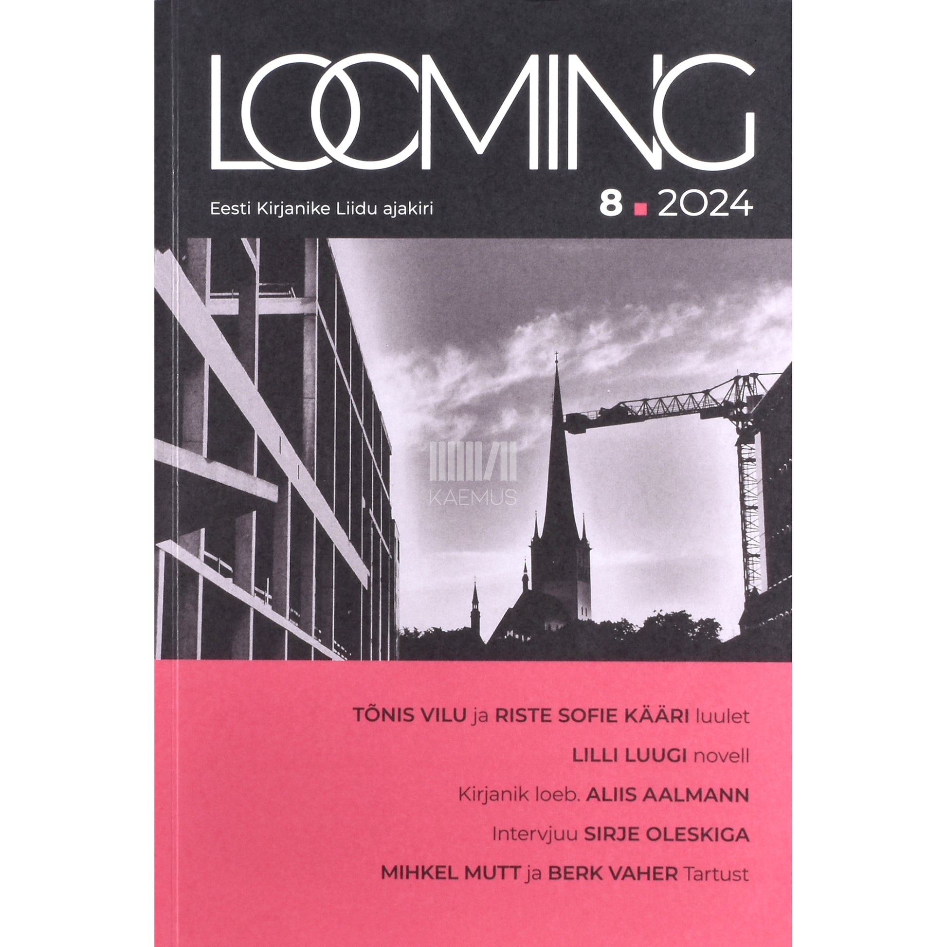 Looming 8/2024