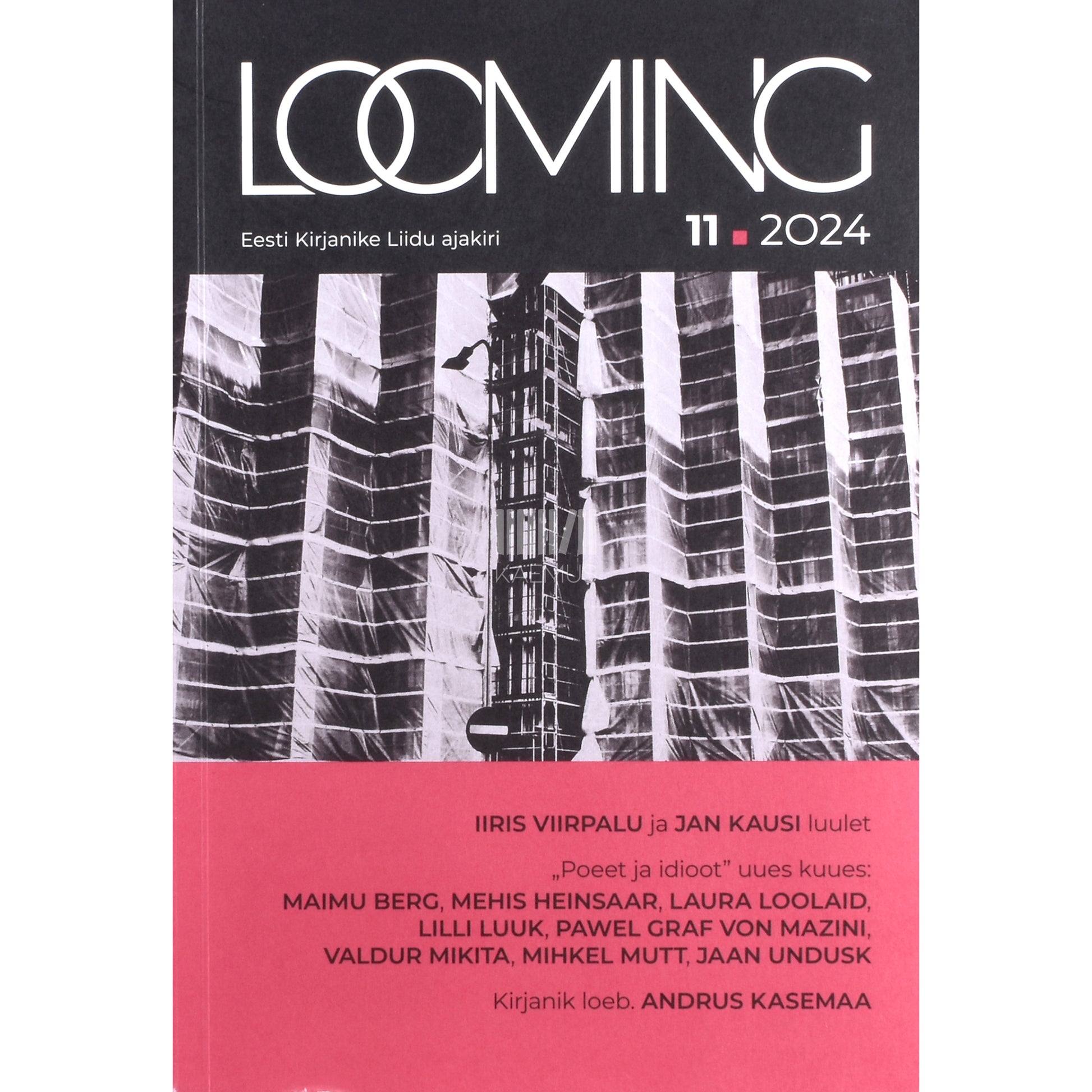 Looming 11/2024