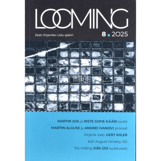 Looming 8/2025