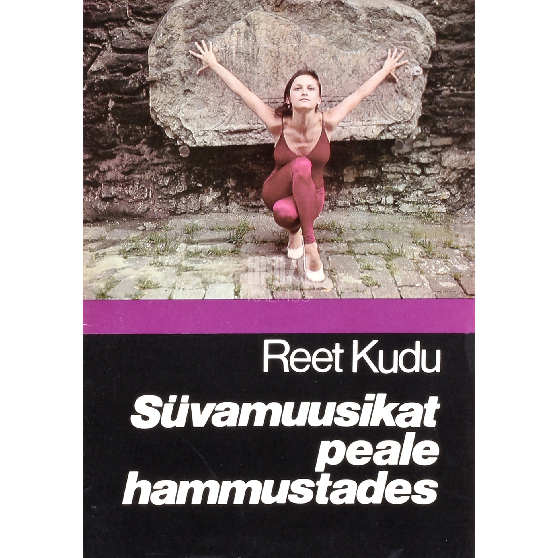 Reet Kudu. Süvamuusikat peale hammustades
