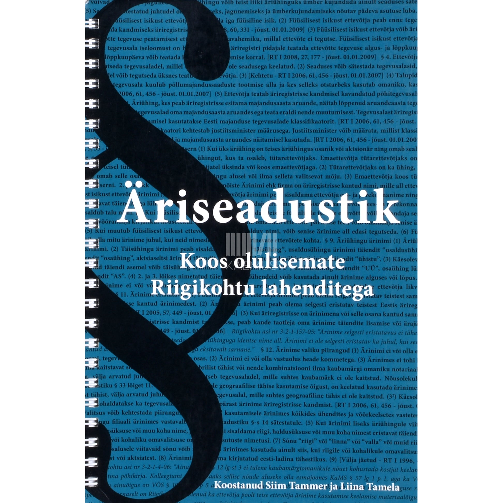Äriseadustik