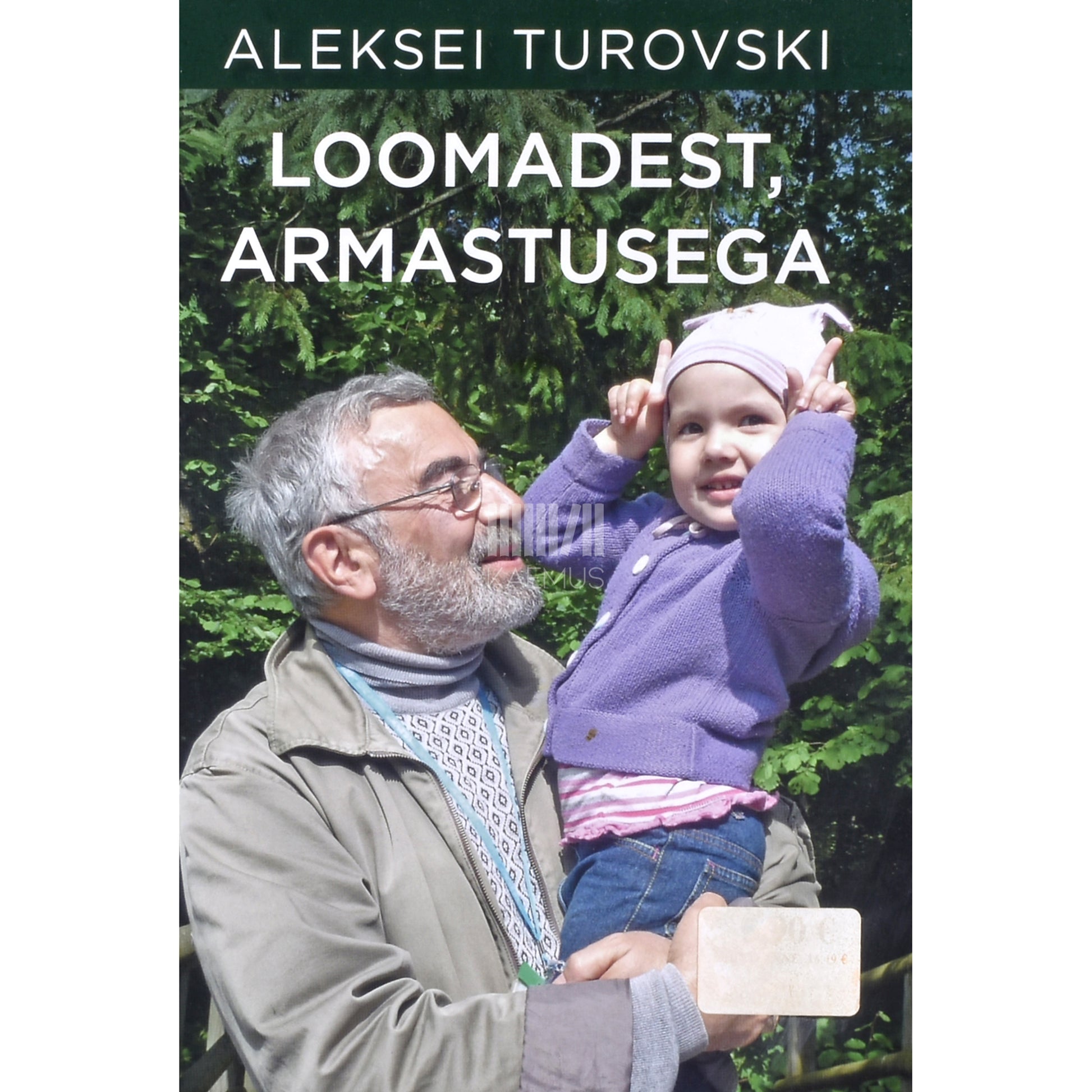 Aleksei Turovski. Loomadest, armastusega
