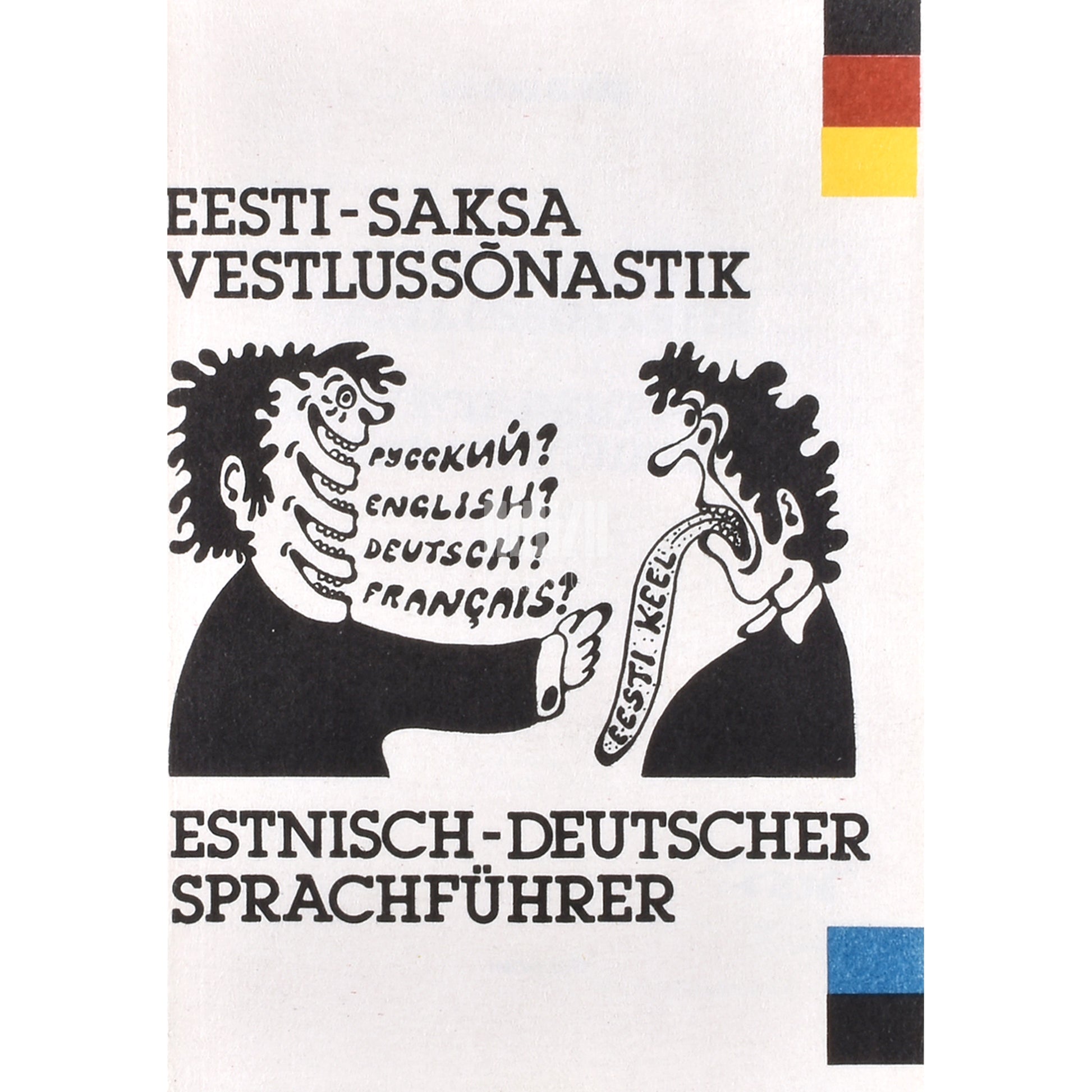 Guido Ilves. Eesti-saksa vestlussõnastik