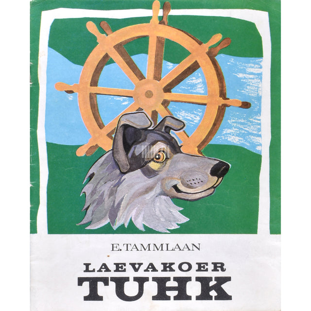 Evald Tammlaan. Laevakoer Tuhk