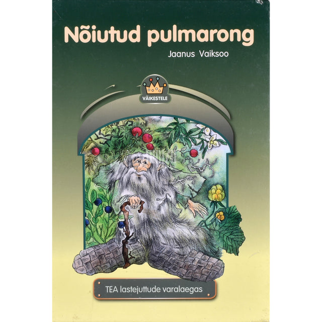 Jaanus Vaiksoo. Nõiutud pulmarong