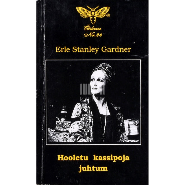 Erle Stanley Gardner. Hooletu kassipoja juhtum