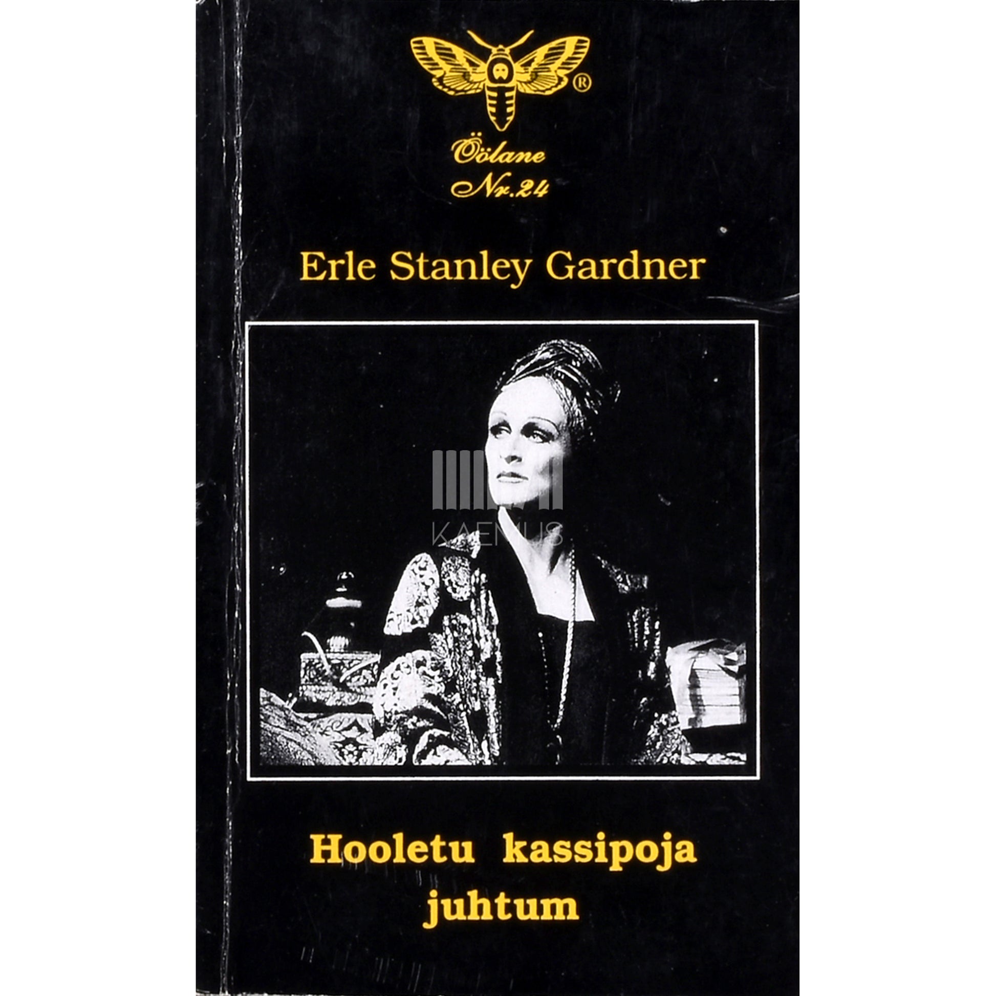 Erle Stanley Gardner. Hooletu kassipoja juhtum