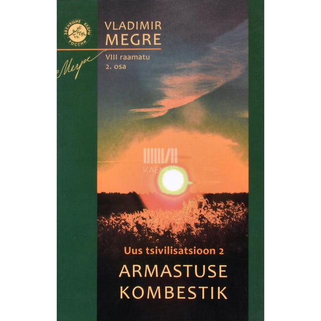Vladimir Megre. Uus tsivilisatsioon 2. osa